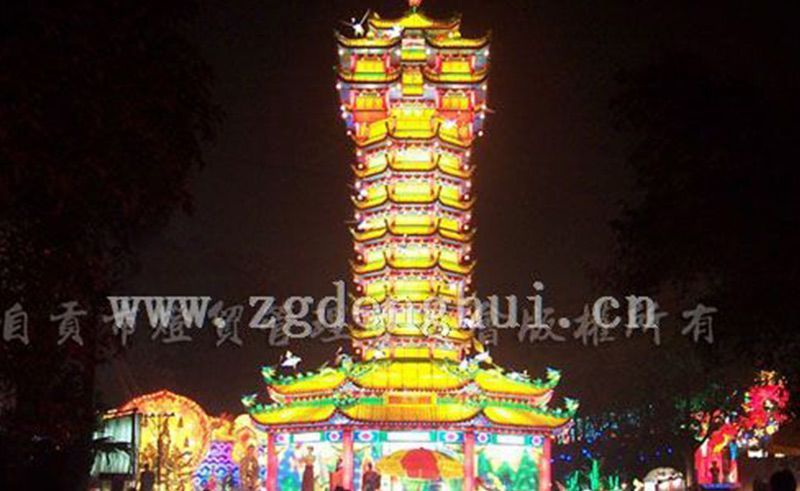  “盛世中华”自贡第十一届国际恐龙灯会